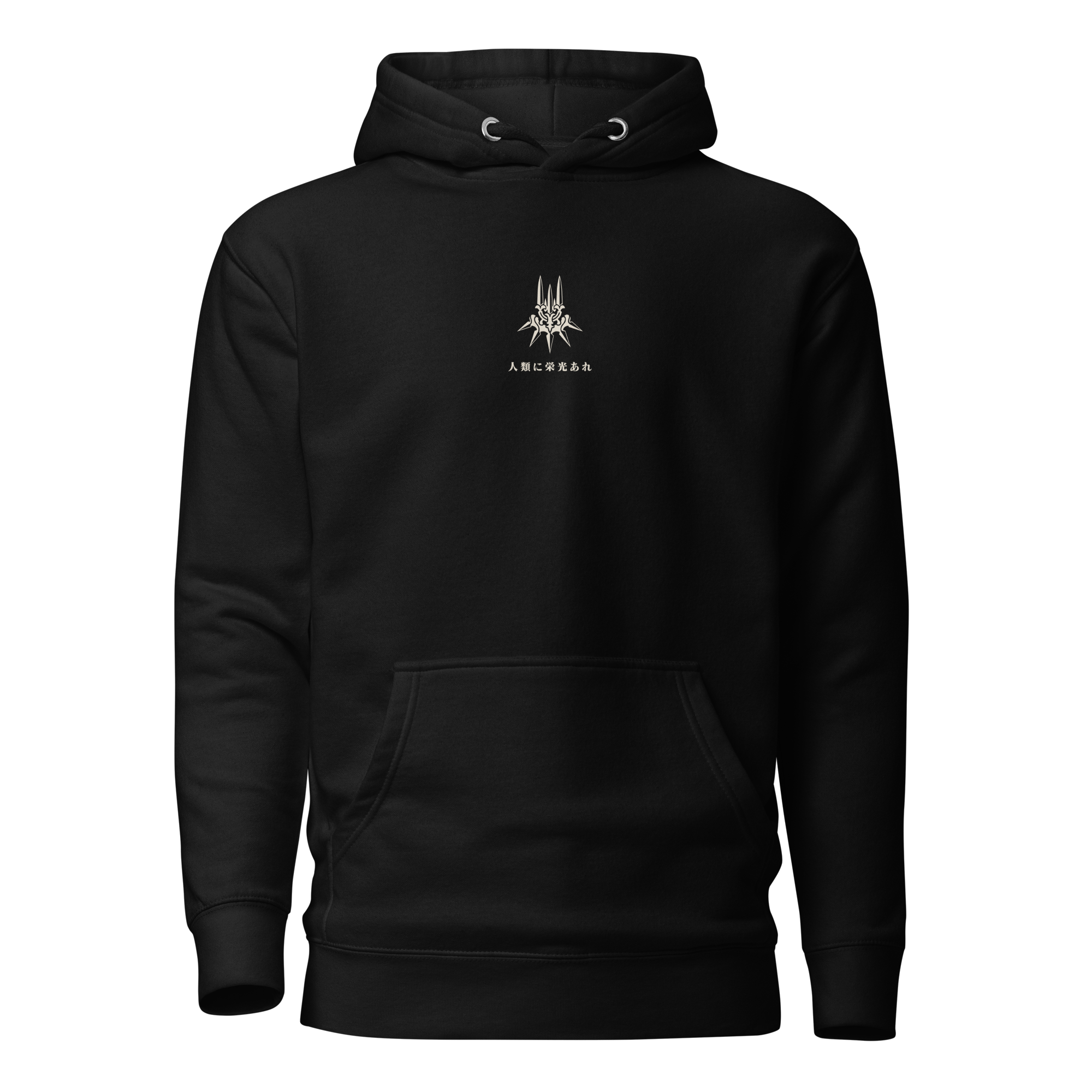 2B (Friday) - Hoodie
